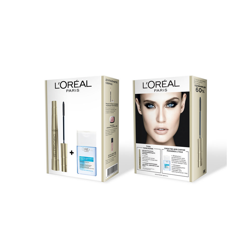 Женский подарочный набор L'Oreal Paris ( тушь для ресниц Telescopic Черная 8мл + средство для снятия макияжа с глаз 125мл )
Женский подарочный набор L'Oreal Paris ( тушь для ресниц Telescopic Черная 8мл + средство для снятия макияжа с глаз 125мл )