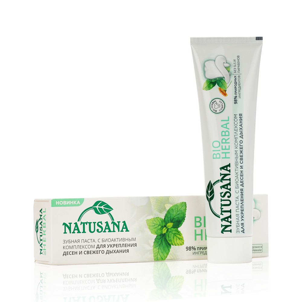 Зубная паста Natusana Bio herbal для укрепления дёсен и свежего дыхания 100мл
Зубная паста Natusana Bio herbal для укрепления дёсен и свежего дыхания 100мл