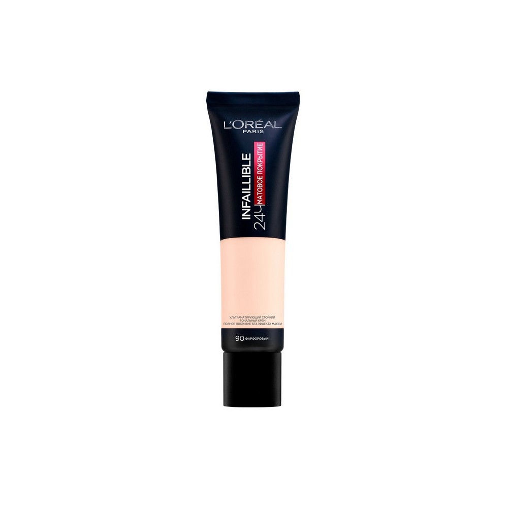 Тональный крем для лица L'Oreal Paris Infaillible 24 часа матовое покрытие 90 Фарфоровый 30мл
Тональный крем для лица L'Oreal Paris Infaillible 24 часа матовое покрытие 90 Фарфоровый 30мл