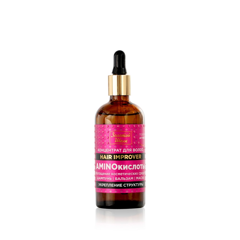 Концентрат для волос Золотой шелк Hair improver " AMINOкислоты " укрепление структуры 100мл
Концентрат для волос Золотой шелк Hair improver " AMINOкислоты " укрепление структуры 100мл