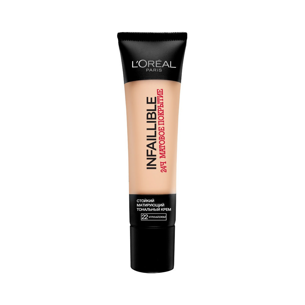 Матирующий тональный крем L`Oreal Paris Infaillible 24часа Матовое покрытие для лица 22 Натурально-бежевый 35мл
Матирующий тональный крем L`Oreal Paris Infaillible 24часа Матовое покрытие для лица 22 Натурально-бежевый 35мл