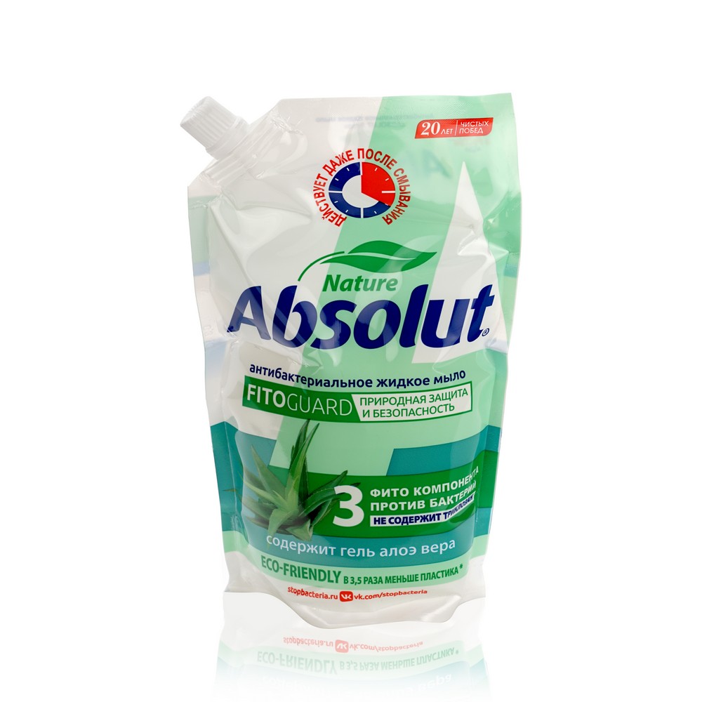 Жидкое антибактериальное мыло Absolut Nature " FitoGuard " с гелем алоэ вера 440г ( дой-пак )
Жидкое антибактериальное мыло Absolut Nature " FitoGuard " с гелем алоэ вера 440г ( дой-пак )
