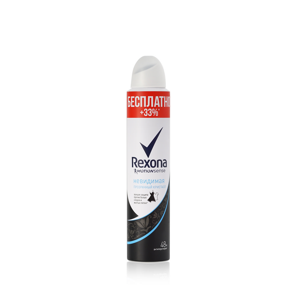 Женский дезодорант - антиперспирант Rexona Motion sense Невидимая " Прозрачный кристалл " 200мл
Женский дезодорант - антиперспирант Rexona Motion sense Невидимая " Прозрачный кристалл " 200мл