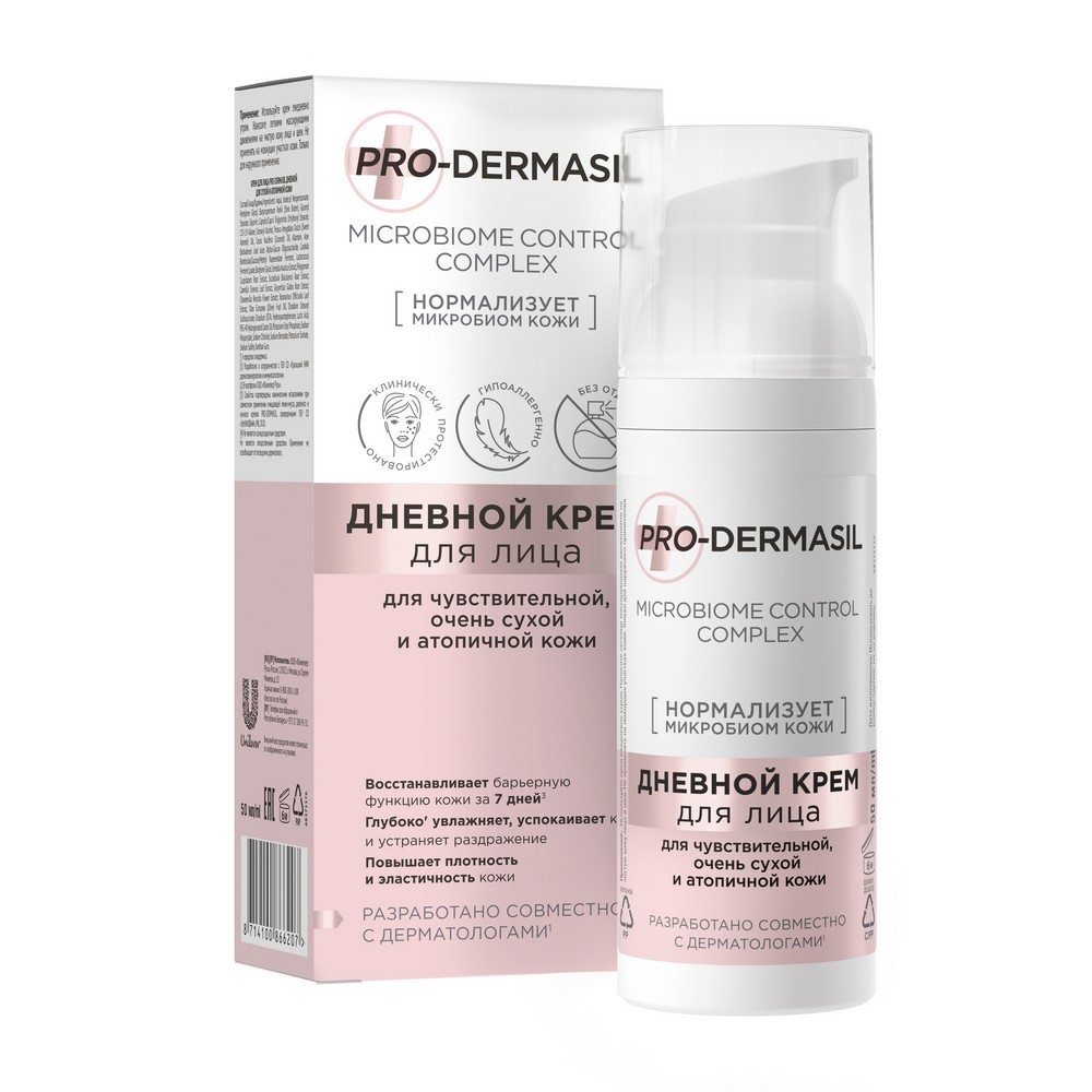 Дневной крем для лица Pro-Dermasil для чувствительной , очень сухой и атопичной кожи 50мл
Дневной крем для лица Pro-Dermasil для чувствительной , очень сухой и атопичной кожи 50мл