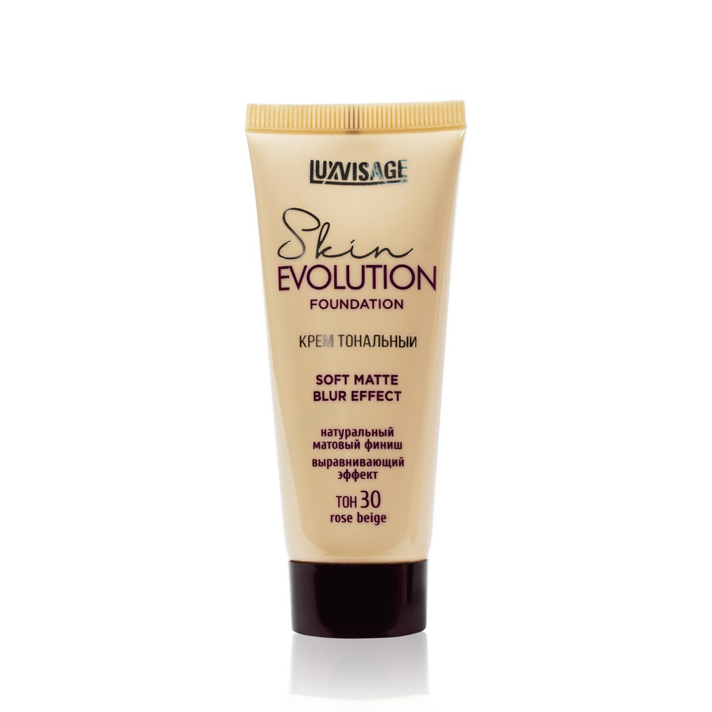 Тональный крем для лица Luxvisage Skin Evolution " Soft matte blur effect " 30 Rose Beige 35г
Тональный крем для лица Luxvisage Skin Evolution " Soft matte blur effect " 30 Rose Beige 35г