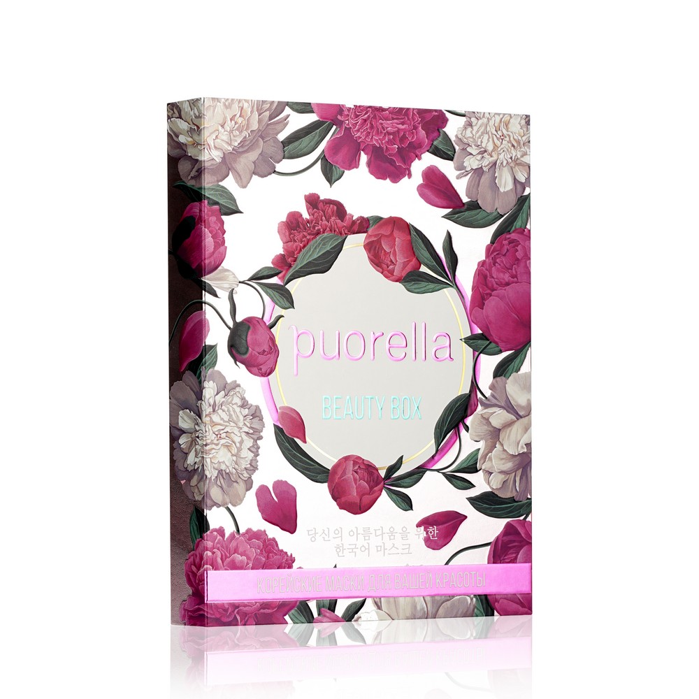 Женский набор Puorella Natural Beauty Box ( питательная маска для лица " Collagen " с коллагеном 21г + увлажняющая маска для лица " Aloe " с экстрактом алоэ 21г + питательная маска для лица " Snail " с экстрактом секрета улитки 21г )
Женский набор Puorella Natural Beauty Box ( питательная маска для лица " Collagen " с коллагеном 21г + увлажняющая маска для лица " Aloe " с экстрактом алоэ 21г + питательная маска для лица " Snail " с экстрактом секрета улитки 21г )