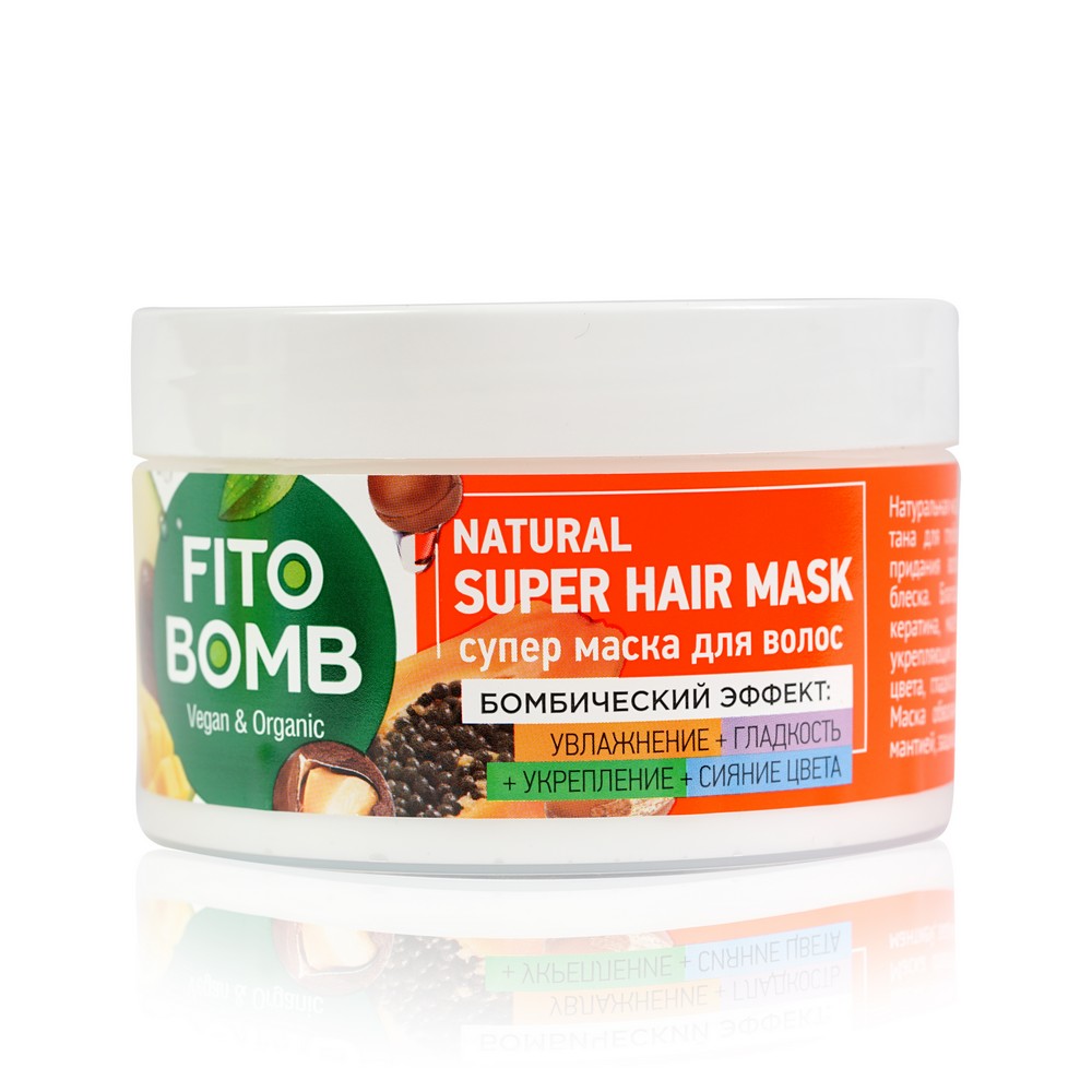 Маска для волос ФИТОкосметик Fito Bomb " увлажнение + гладкость + укрепление + Сияние цвета " 250мл
Маска для волос ФИТОкосметик Fito Bomb " увлажнение + гладкость + укрепление + Сияние цвета " 250мл