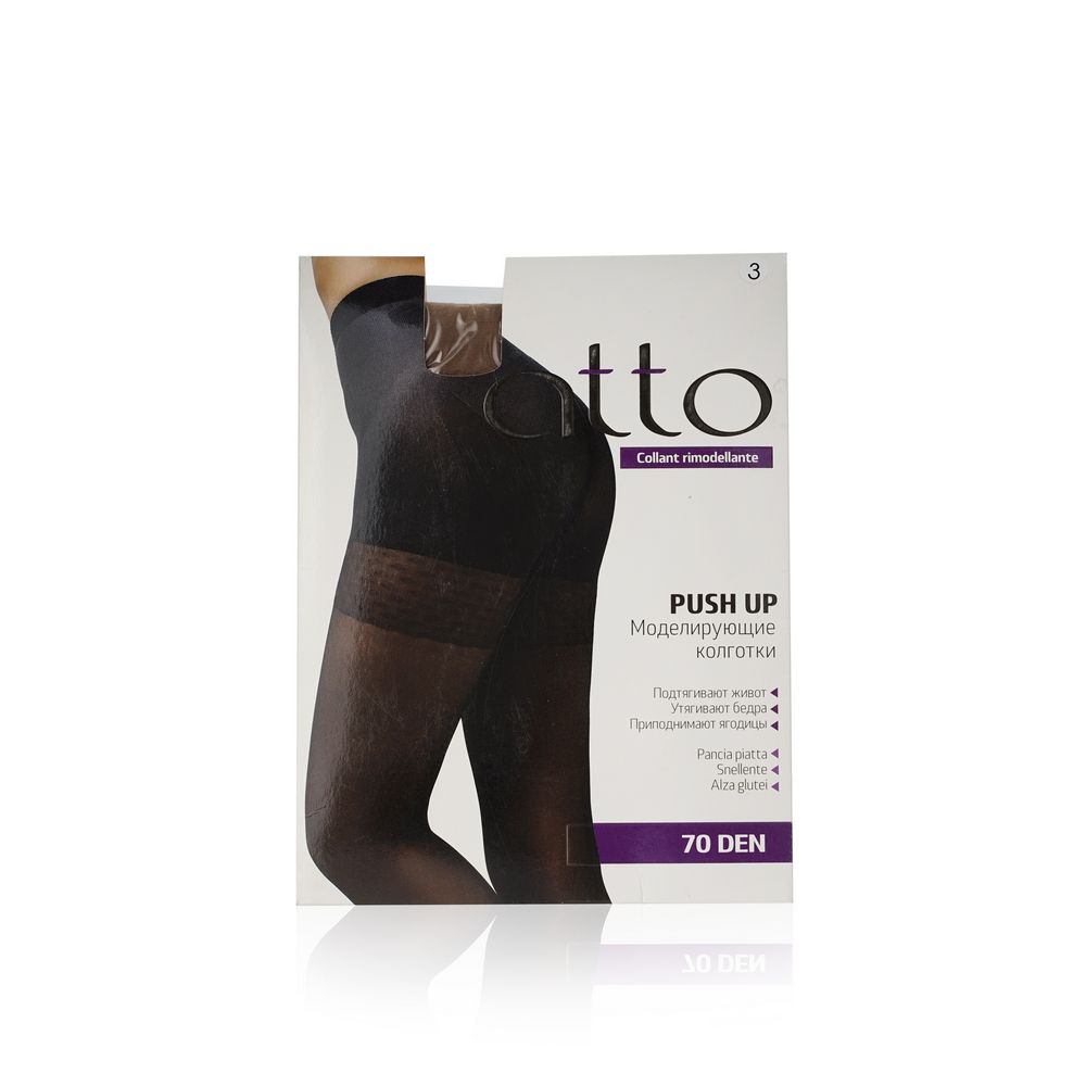 

Женские колготки Atto Push Up с моделирующими шортиками 70den Загар 3 размер