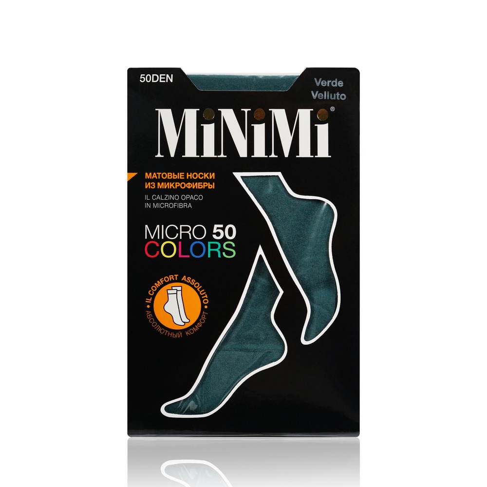 

Женские носки Minimi Micro Colors 50den Verde Velluto