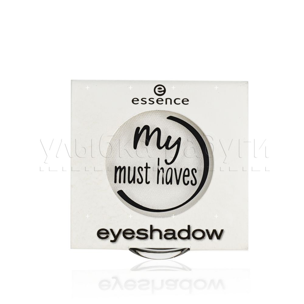 

Тени для век Essence My Must Haves 13 Snowflake 1,7г