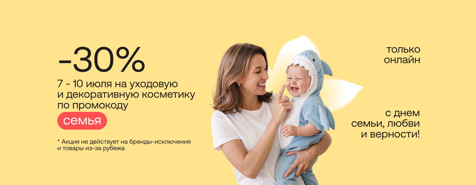 Home main banner (id:409153)