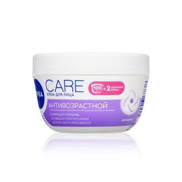 Крем для лица Nivea Care антивозрастной 100мл