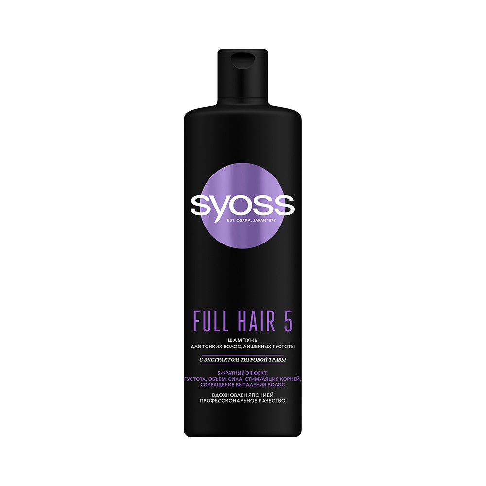 

Шампунь для волос Syoss Full Hair 5 с экстрактом тигровой травы 450мл