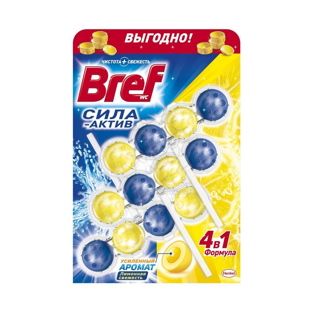 

Туалетный блок для унитаза Bref Сила-актив " Лимонная свежесть " 3*50г
