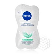 Очищающая маска - пленка Nivea Aqua Effect для лица для комбинированной кожи 2*5мл