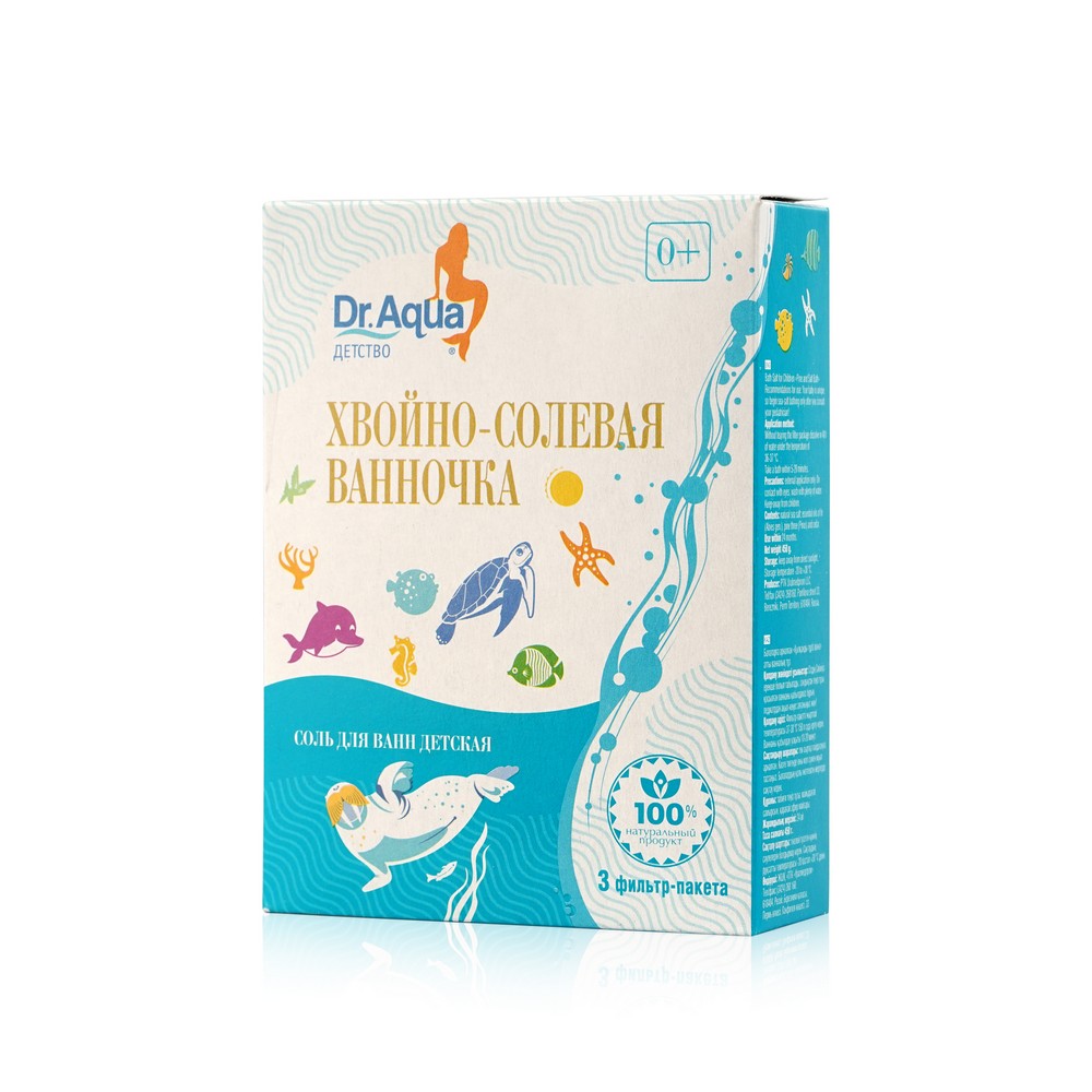 

Детская соль для ванны Dr.Aqua " Хвойное - солевая ванночка " 450г