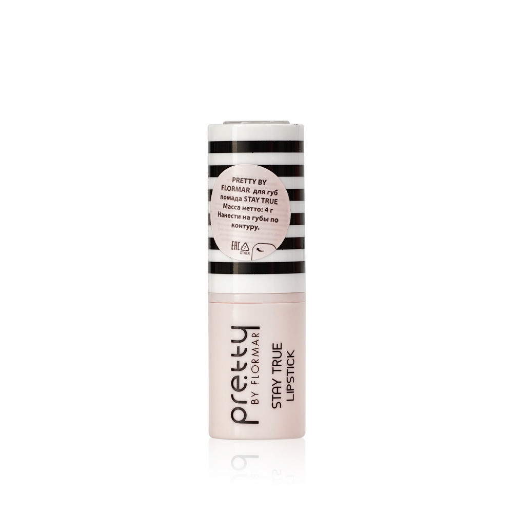 

Помада для губ Flormar Pretty Stay True 009 Red Orange 4г