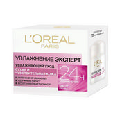 Крем L`Oreal Paris Трио Актив Ультраувлажнение для лица для сухой и чувствительной кожи 50мл