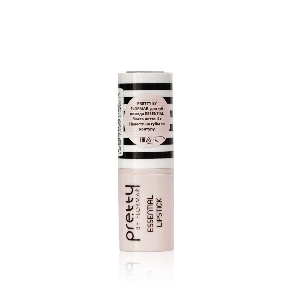 

Помада для губ Pretty Essential Lipstick 009 Hot Bourdeaux 4г