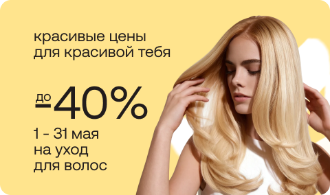 sale-banner-407808