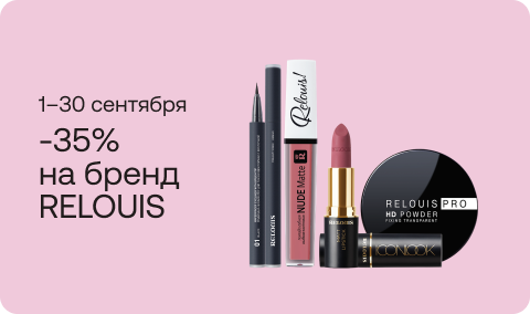 sale-banner-409403