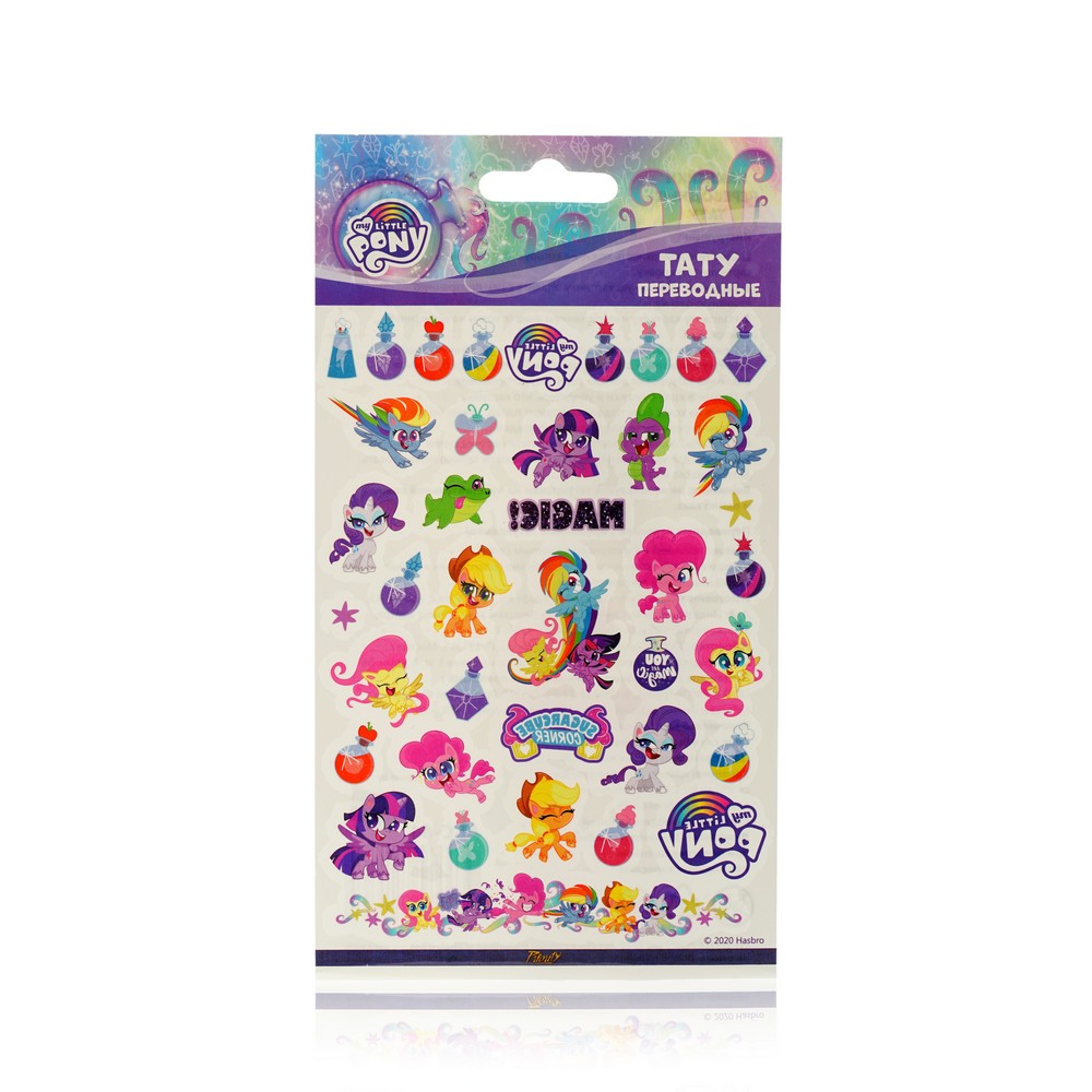 

Переводные Тату My Little Pony 1