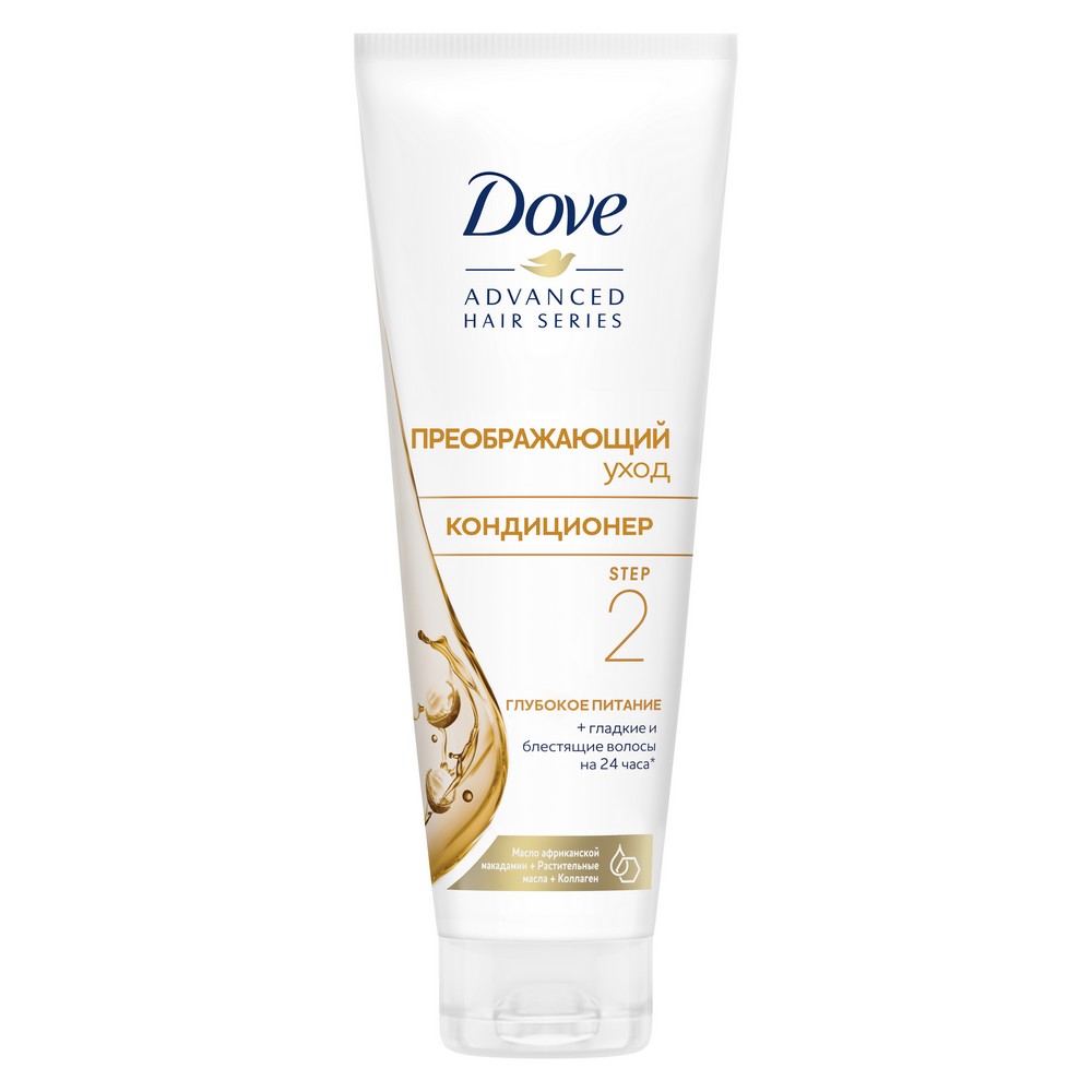

Кондиционер - ополаскиватель Dove Advanced Hair Series для волос " Преображающий уход " 250мл