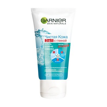 Гель + скраб + маска для лица Garnier Чистая кожа 3 в 1 с глиной 50мл