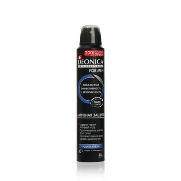 Мужской дезодорант - антиперспирант Deonica For Men активная защита с углем 200мл