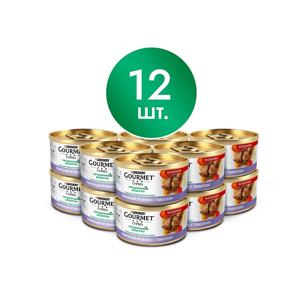 Купить Банку Перфект Фит В Магазине Купить Банку Перфект Фит В Магазине