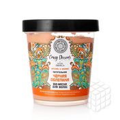 BIO - маска Natura Siberica Crazy Desserts для волос " Чёрная Облепиха " 450мл