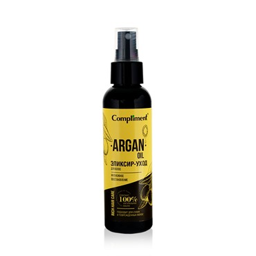 Эликсир - уход для волос Compliment Rich Hair Care Argan Oil " Интенсивное восстановление " 125мл