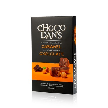 Конфеты Chocodans с цельным фундуком 125г