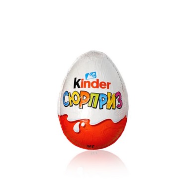 Шоколадное Яйцо Kinder сюрприз 36г