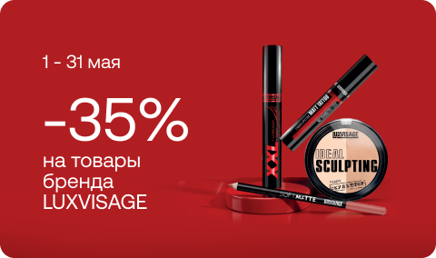 sale-banner-407777