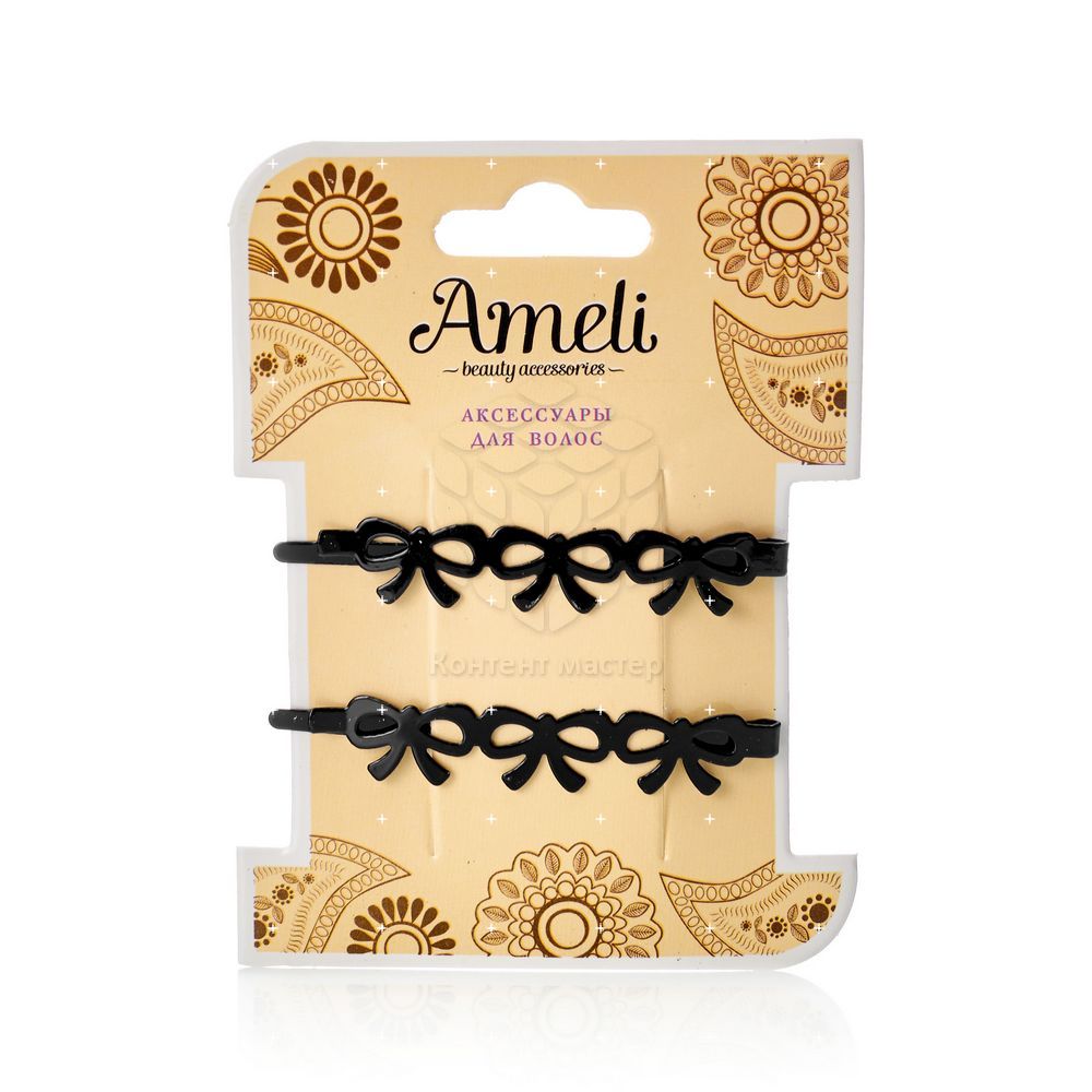 Невидимки для волос Ameli