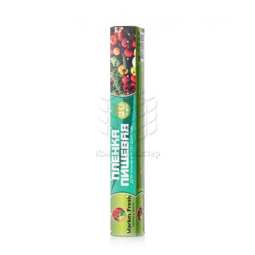 Пищевая пленка MARKET FRESH в коробке 20м
