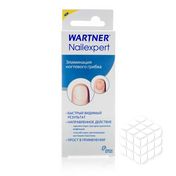 Средство для ногтей WARTNER противогрибковое " Nailexpert " 4мл