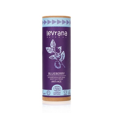 Ночной anti-age - крем для лица Levrana " Blueberry " 50мл