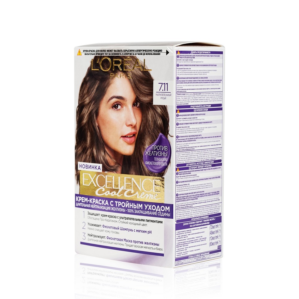 

Стойкая крем - краска для волос L'Oreal Paris Excellence Cool Creme 7.11 Ультрапепельный русый