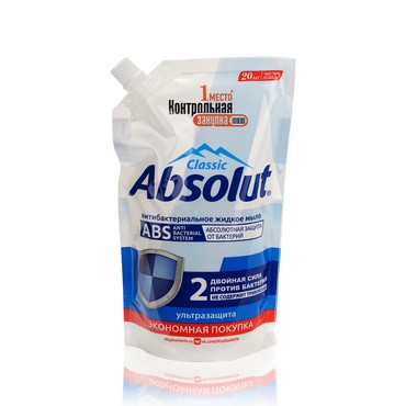 Жидкое антибактериальное мыло Absolut Classic " Ультразащита " 440г ( дой-пак )