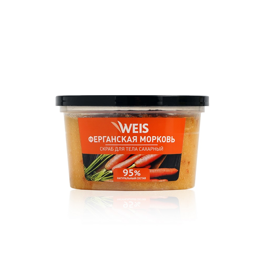 Сахарный скраб облепиха. Скрабы улыбка радуги. Скраб для тела деликер. Массажный крем для лица. Массажный крем для ног.