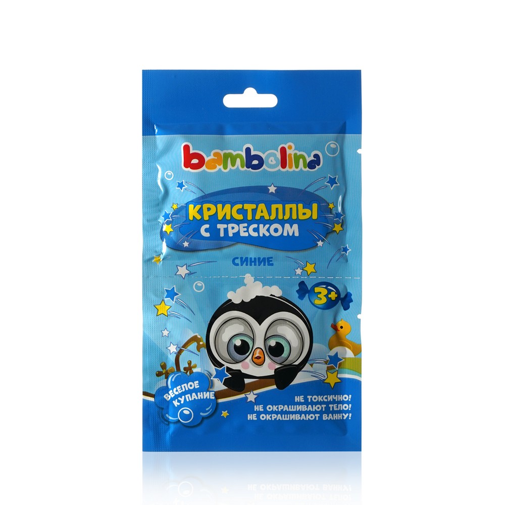 Средство для купания Bambolina Кристаллы с треском , 3+ , Синий , 20г