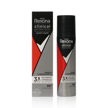 Мужской дезодорант - антиперспирант Rexona Men Clinical Protection " защита и уверенность " 150мл