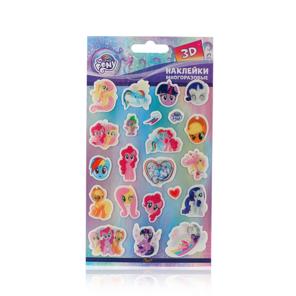 

Объёмные 3D наклейки My Little Pony