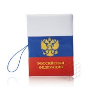 Обложка для паспорта Лидер Трейд " Патриот "