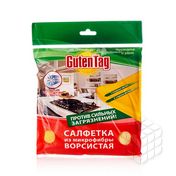 Салфетка Guten Tag ворсистая из микрофибры 30*30см