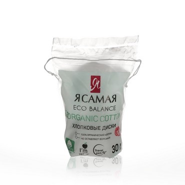 Ватные диски Я Самая , прошитые , 30шт