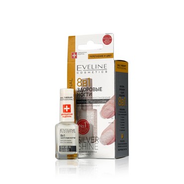 Восстанавливающее средство Eveline Nail Therapy Professional " Silver Shine " 8 в 1 для ногтей 12мл