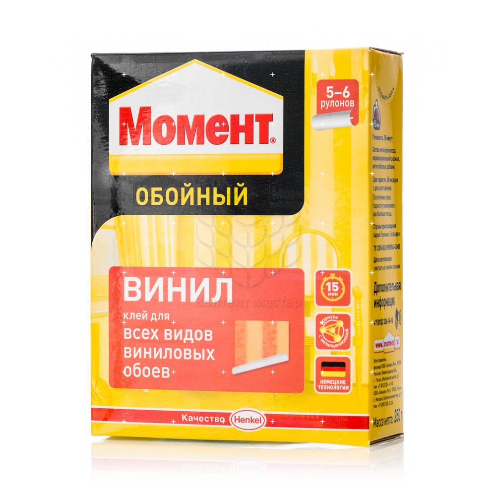 Купить Клей Момент Для Флизелиновых Обоев